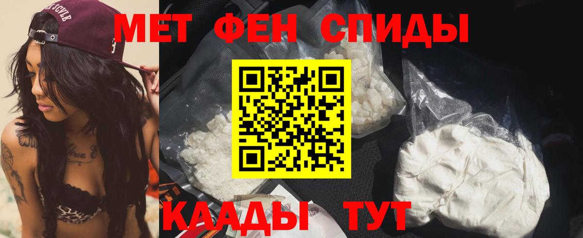 Марихуана  КОКАИН  Сургут  ГАШИШ  МДМА  Вход с VPN  МЕФ кристаллы 