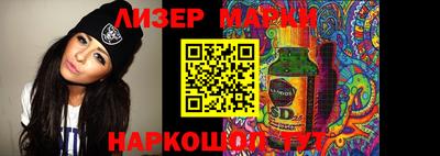 экстази Малоярославец