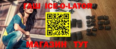 MESCALINE Малгобек